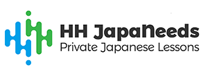 hh japaneeds logo