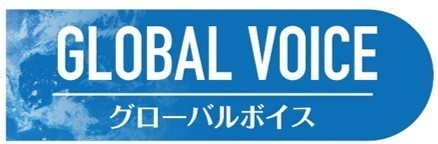global voice logo