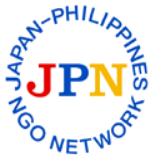 Japan-Philippines NGO Network logo