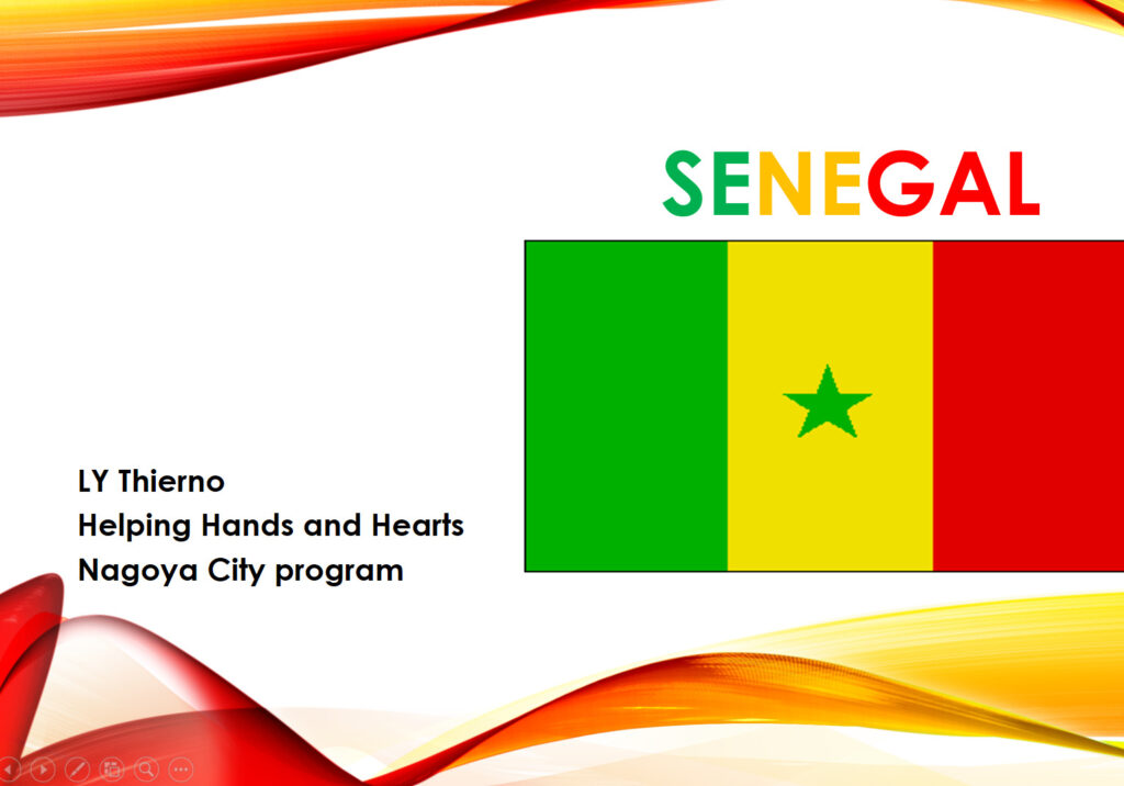 Senegal seminar3