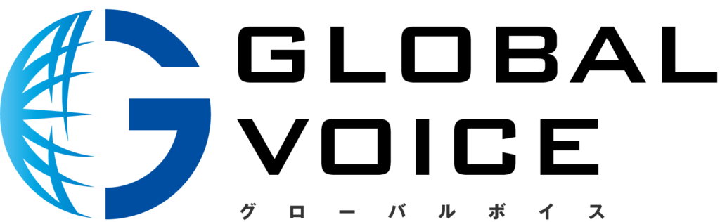 gloval voice logo
