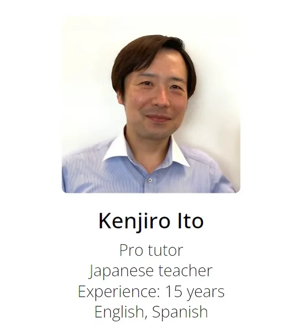 Tutor Kenjiro