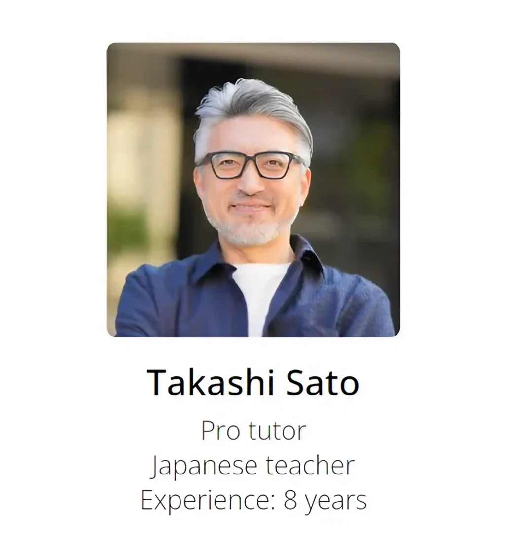 Tutor Takashi