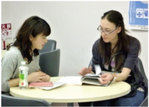 Japanese tutoring