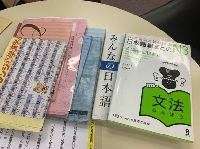 Japanese textbooks