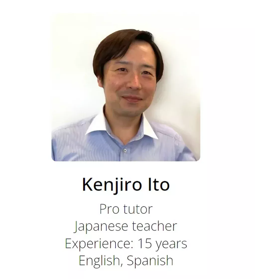 Tutor Kenjiro
