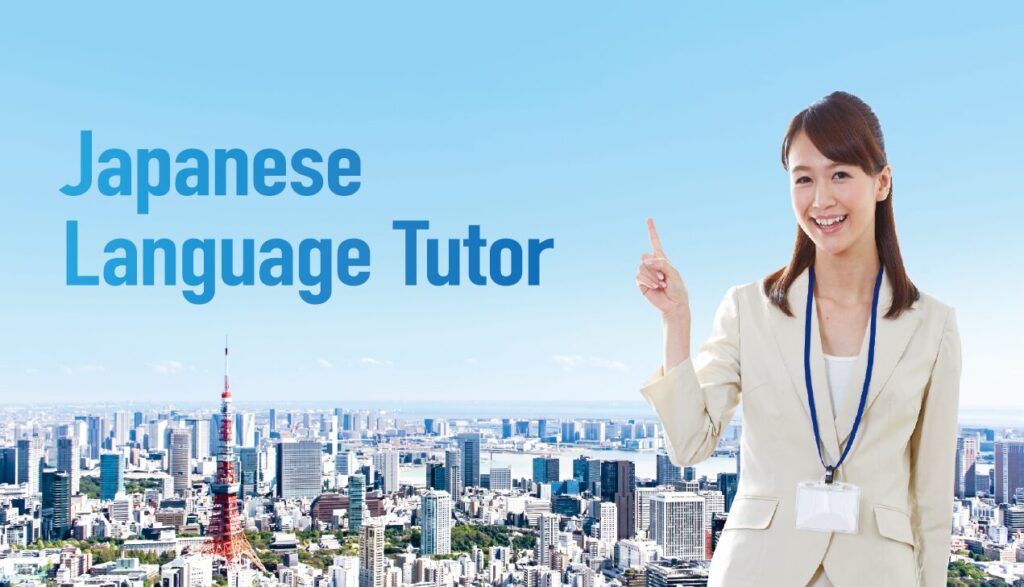 Japanese language tutor