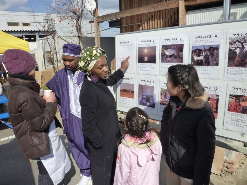 Children in Japan and Kenya participating in Daizu Kids Africa through soybean-based exchange