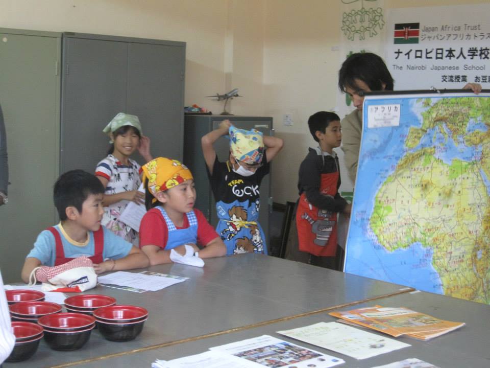 Skype exchange between Nairobi Japanese School and an elementary school in Japan through Daizu Kids Africa