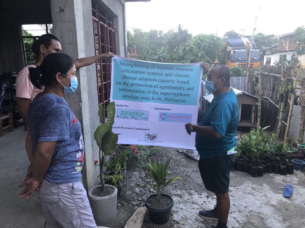 House-to-house orientation and farmer survey for the Mitsui Environment Fund agroforestry project